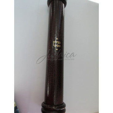 Кожаный футляр для свитка Мегилат Эстер 